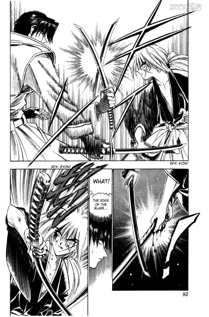 Rurouni Kenshin Chapter 27 6